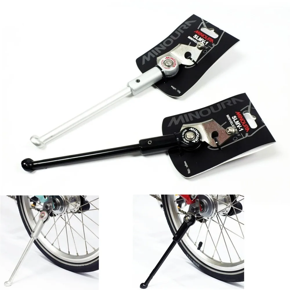 

Bicycle Kickstand Black/Silver BMX Folding Bike brompton birdy Bicycle Foot Support Janan Minoura