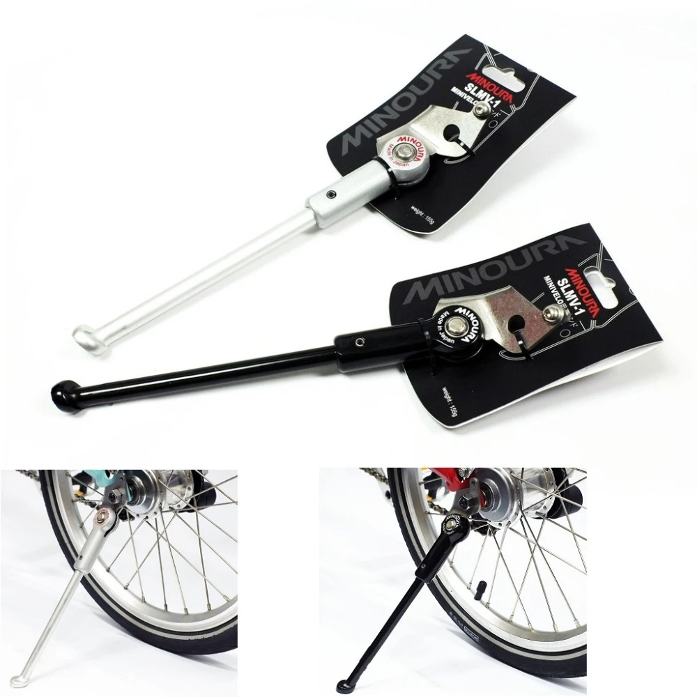 brompton kickstand