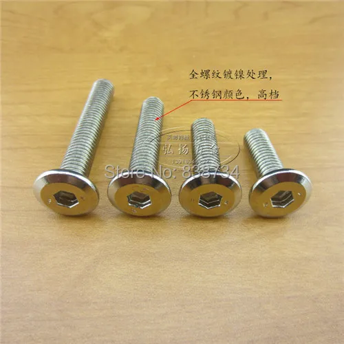 50 шт. болты с шестигранной головкой m8 * 80|socket bolt|cabinet connectorfurniture bolts |
