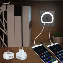 Tanbaby 2 PortLED Lamp USB Charger for Mobile Phone 2-IN-1 Travel Wall EU&US Plug with Auto Dusk to Dawn Sensor Bedroom Lighting