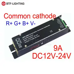 Бесплатная доставка DMX-32/DMX 24CH, dmx512 диммер, светодиодный декодер, DC12V-24V