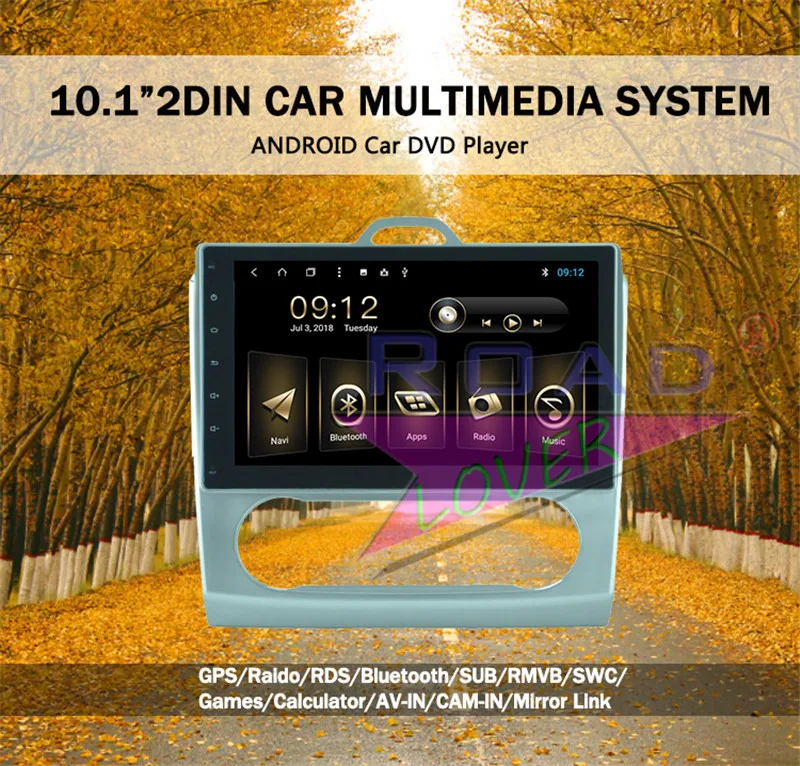 Perfect Roadlover Android 8.1 Car Media Center Autoradio For Ford Focus 2008-2011 Auto Stereo GPS Navigation Magnitol Double Din NO DVD 13 Perfect Roadlover Android 8.1 Car Media Center Autoradio For Ford Focus 2008-2011 Auto Stereo GPS Navigation Magnitol Double Din NO DVD 13