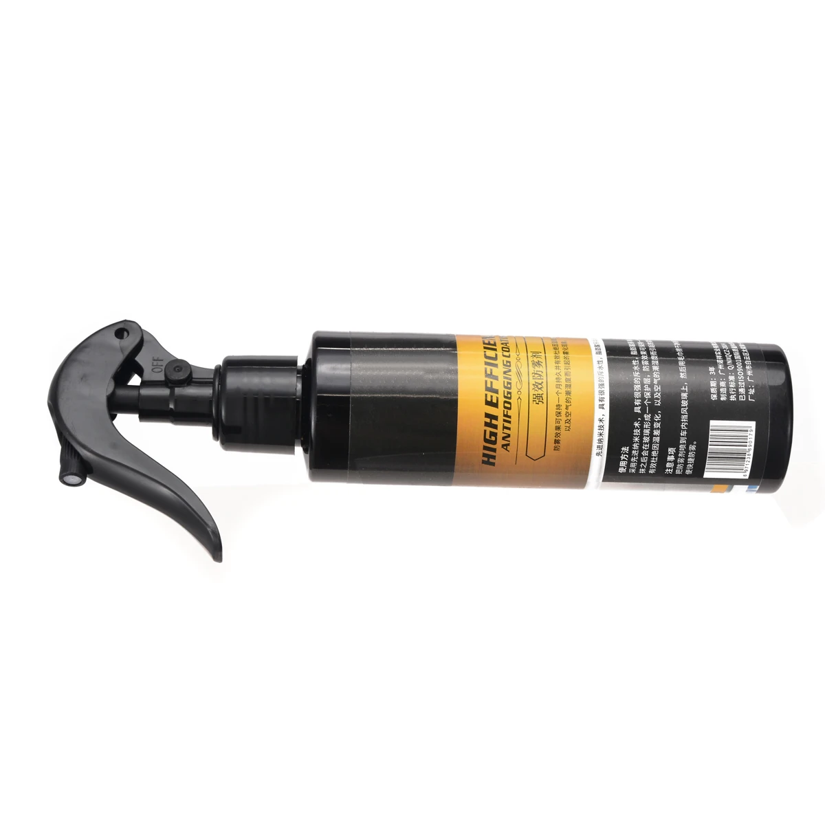 160ml Pro 9H Liquid Nano Super Hydrophobic Ceramic Car Glass Rearview Mirror Coating Paint Spray Weatherproof