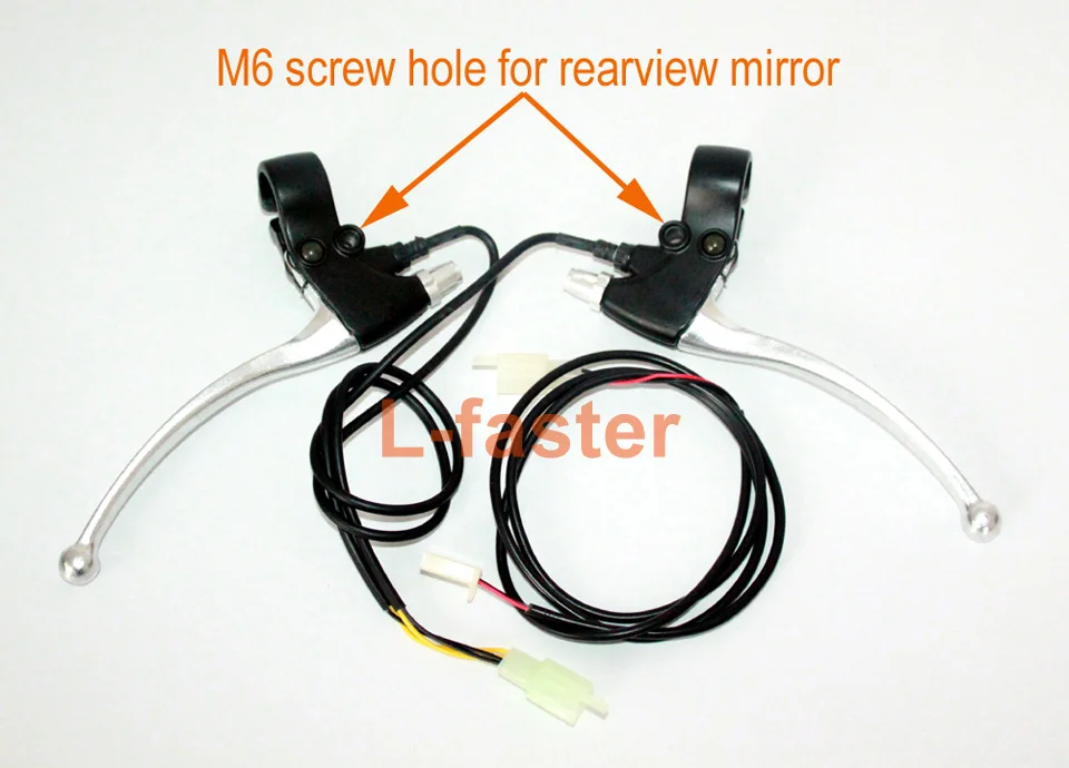 electric tricycle aluminium alloy brake lever -1-a