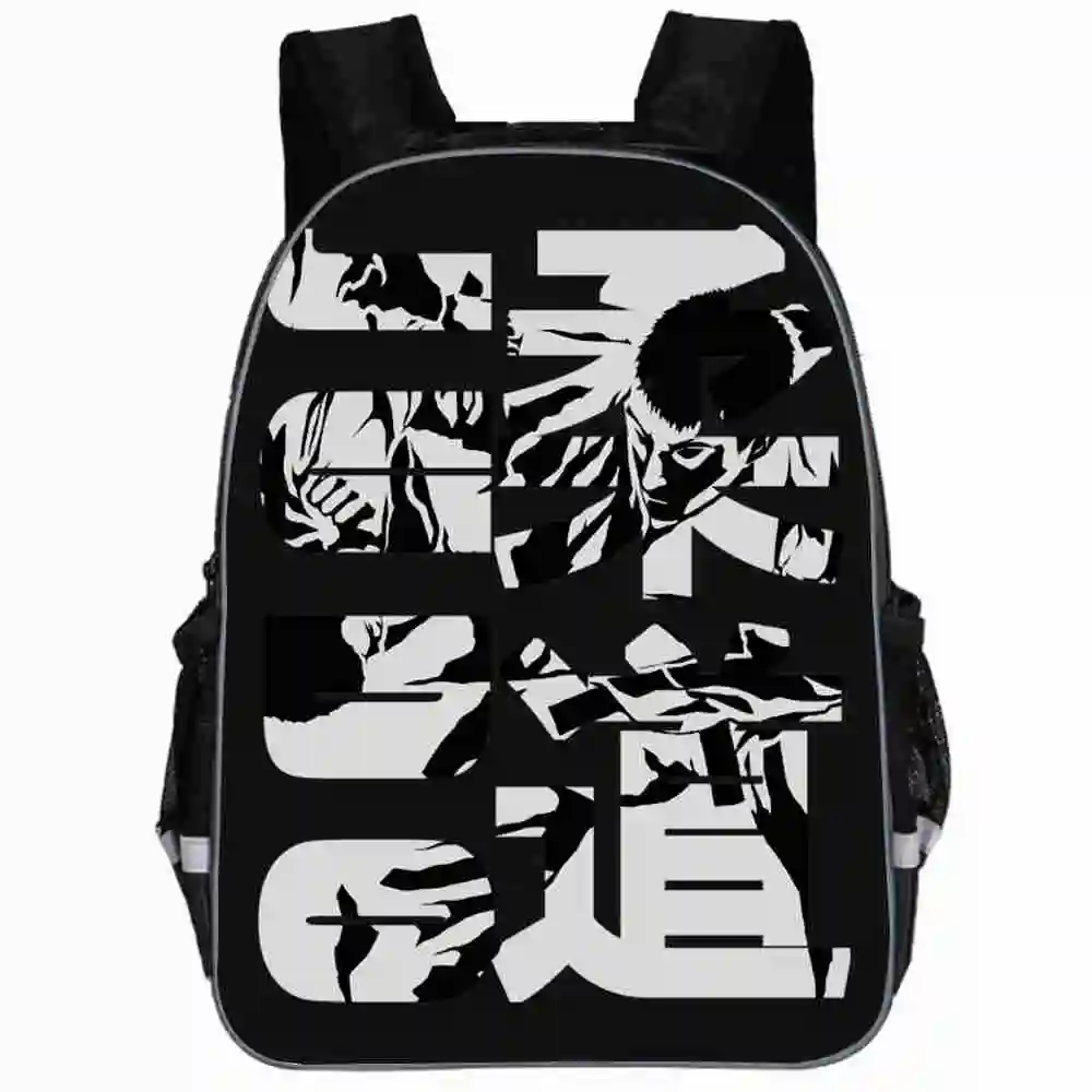 Рюкзак боевого дзюдо тхэквондо карате Aikido Jeet Kune Do Animal для мужчин и девочек, школьные сумки для подростков, Mochila Bolsa - Цвет: L