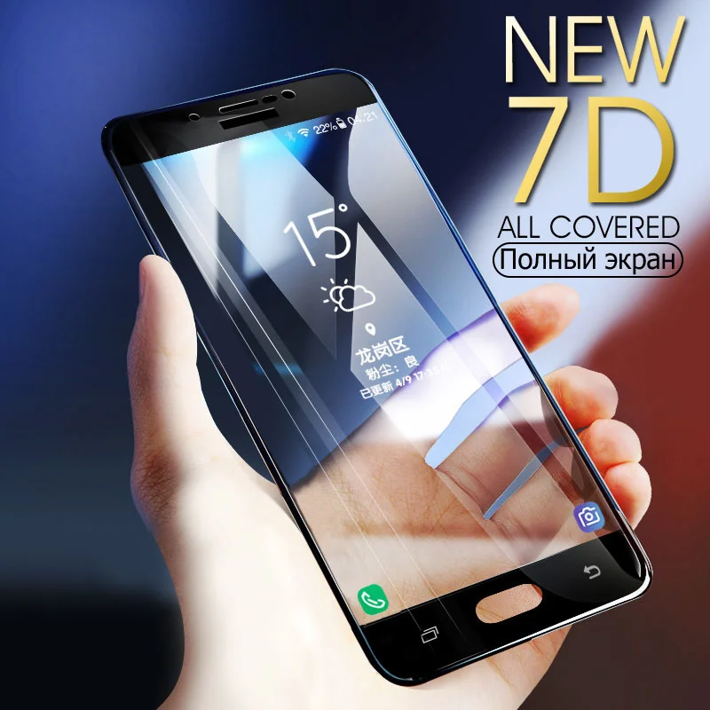 Aliexpress.com : Buy 7D Screen Protector For Samsung