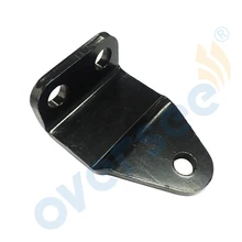 OVERSEE OUTBOARD 65W 48511 00 HOOK STEERING For Yamaha Outboard Engine 65W 48511