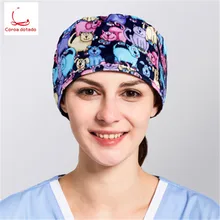 Хирургический колпак, рабочая шапка дышащая мужская и женская общая котелок шляпа терапевта медсестры Больничная шапочка