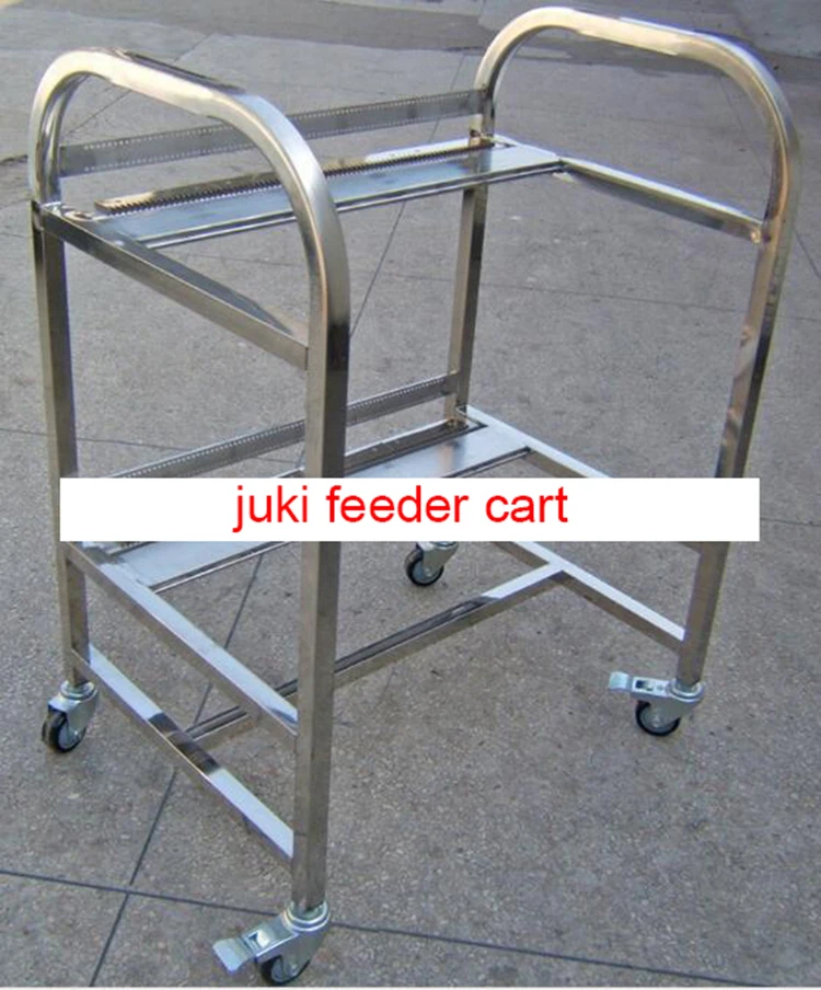 juki feeder cart