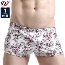 WJ домашней обстановки мужские Штаны дышащий Aro Лето WJ 4012 PJ