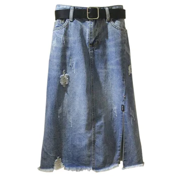 

Spring summer skirt women's new high waist Harajuku Korean was thin in the long section denim skirt large size wild A word skirt