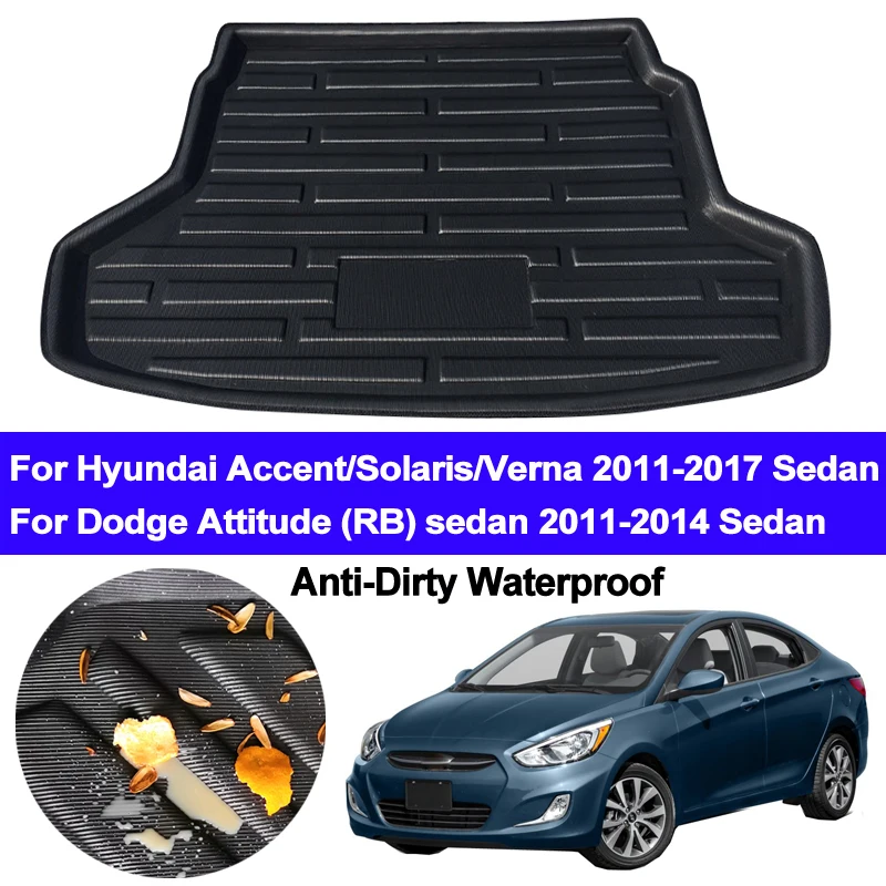 Багажник заднего багажника поднос для коврик на полу Hyundai Solaris Accent Verna i25 2011 2017 Dodge