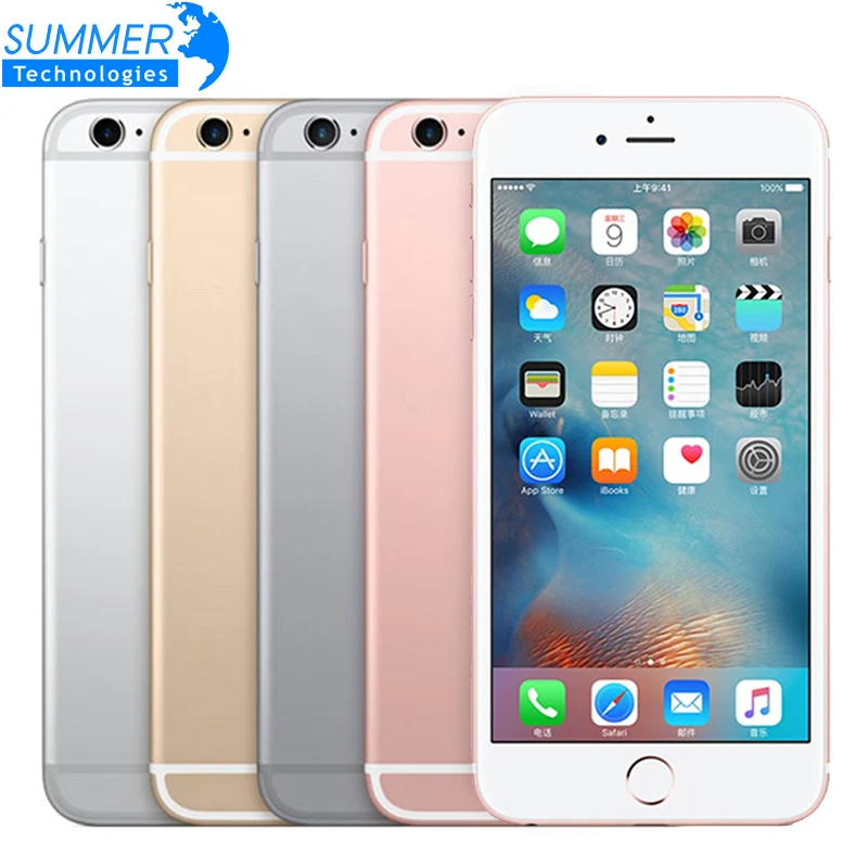 Unlocked Original IPhone 6S Smartphone IOS 4 7 Dual Core 12 0MP Camera 2GM RAM 16
