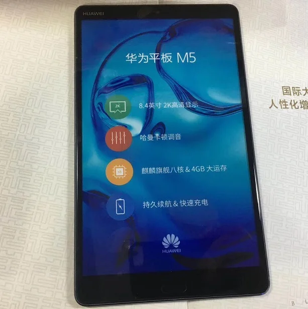 

Dummy Mold Display For Samsung Galaxy Tab S2 S3 S4 Huawei M5 Model 1:1 Non-Working Dummy Fake ipad air pro mini 2 3 Tab PC