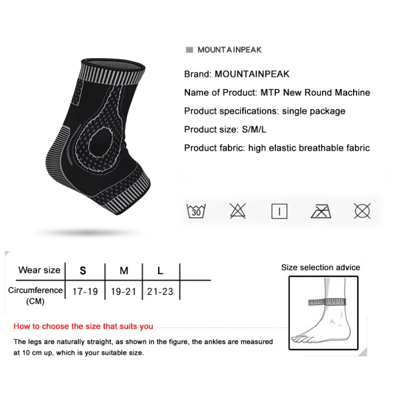 Mountainpeak поддержка лодыжки для велоспорта, бега, тела, суставов, защита лодыжки, защита ног, защита лодыжки, поддержка лодыжки, Tobilleras Deporte