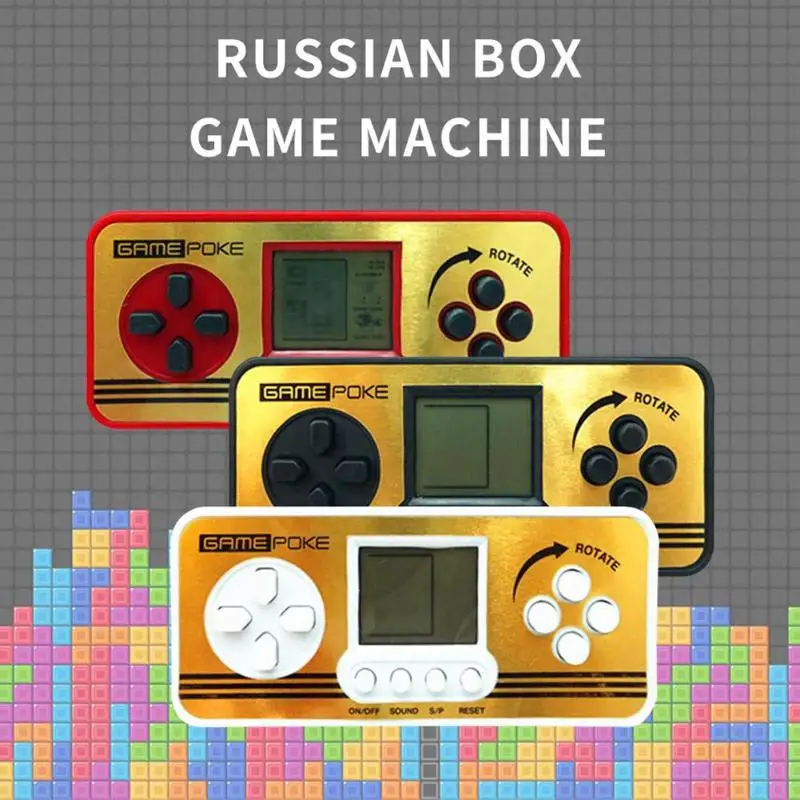 Классическая портативная электронная игровая машина тетрис кирпич детские игрушки детская игровая машина с воспроизведением музыки интересные игрушки для детей