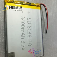 SD Горячая батареи планшета для dvd плеера 8036110 3400 mAh