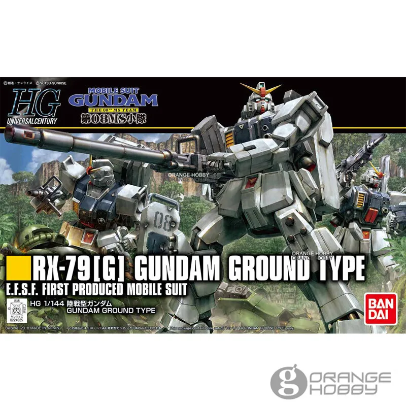 OHS Bandai HGUC 210 1/144 RX-79(G) Gundam наземного типа мобильный костюм сборные модели комплекты