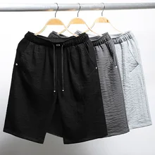 Лето плюс размер 4XL повседневные мужские шорты серый Homme пляжные шорты на шнурке мужские s Slim Fit бермуды Модальные Джоггеры мужские шорты