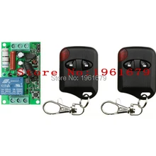 RF беспроводной пульт дистанционного управления AC 220 V 10 A 1 канал 1 приемник+ 2 передатчика инновационные продукты правильная цена 315 МГц