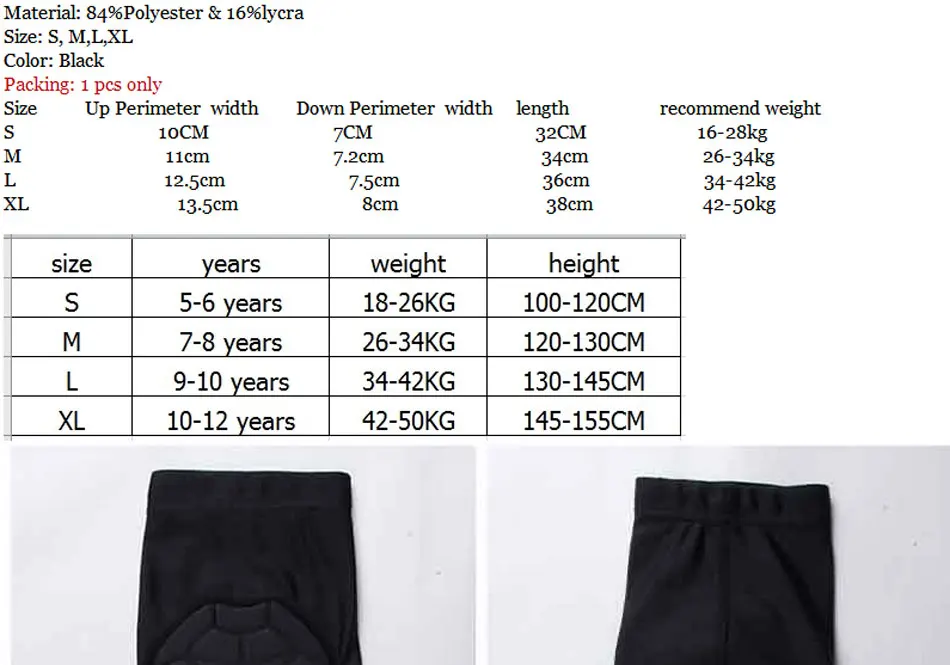 1 шт., наколенники с рукавами до колен, подтяжки, баскетбольные наколенники для детей, наколенники с Сотами, наколенники для езды на велосипеде, скейтборде, наколенники
