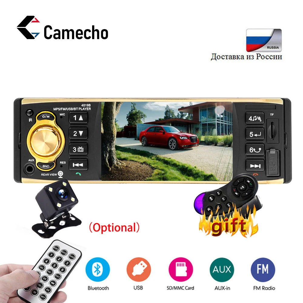 Camecho 1 Din автомобильное радио Авторадио аудио стерео Bluetooth 4 &quotMP3 1din USB AUX FM станция