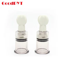 3cm Vacuum Breast Pump Nipple Enlarger Sex Toys For Women Teat Twist Suction Cupping Bondage Provocative Stimulus 2pcs