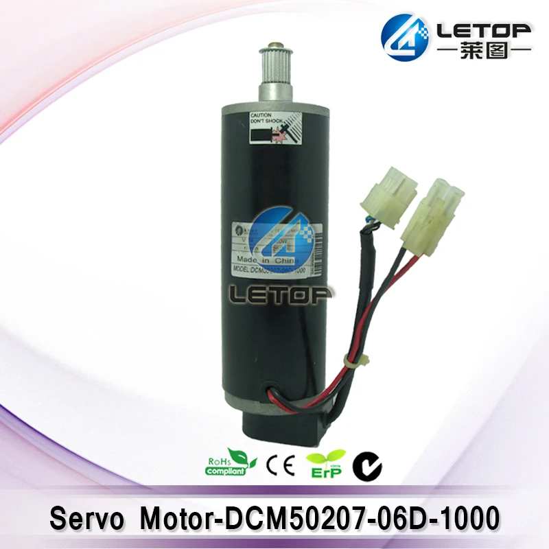 

outdoor inkjet printer 24v dc motor DCM50207-06D-1000