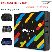 H96 MAX H1 Android 7.1 TV Box 4GB RAM 32GB ROM Set Top Box RK3328 2.4G/5G Wifi Bluetooth 4.0 4K H.265 Media Player pk h96 pro
