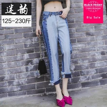 2XL-7XL плюс размер хит цвет хлопок джинсы весенние женские строчки прямые джинсы тонкие джинсы длиной до щиколотки wj2074