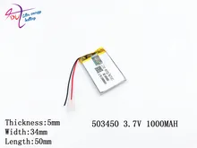 new GPS 503450 1000mah lithium ion polymer battery 3 7V MP3 4 navigation intelligent water meter