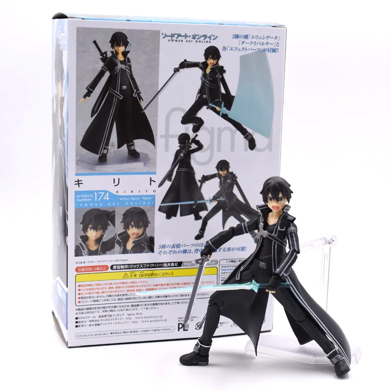15cm Sword Art Online Action Figure SAO Kirito Figma 174 Model Doll With Sword Weapon Free Shipping