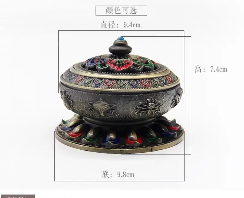 QQ20181128165117