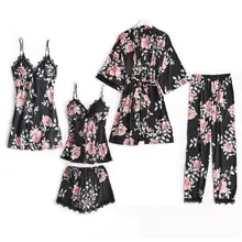 New Women Satin 5PCS Sleepwear Spring Lace Trim Pajama Pyjama Set Print Floral Nightwear Casual Home Wear Lingerie Suit M-XXL scallop trim floral lace lingerie set
