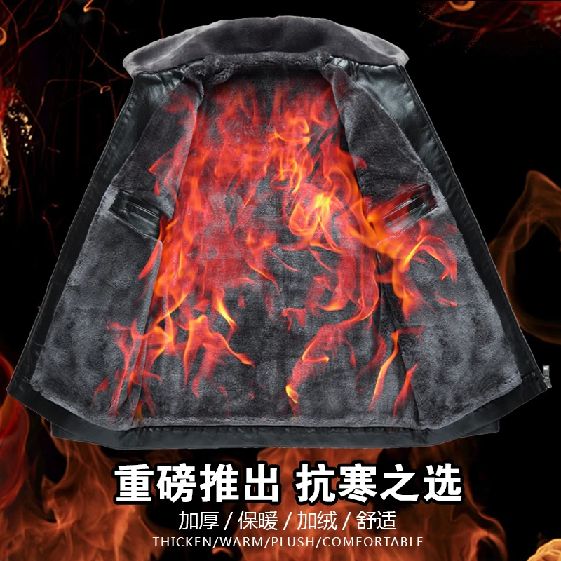 2019 Winter Men's Leather Jacketfashion Men's Business Jacketslarge Size Solid Turn-down Collar Lea