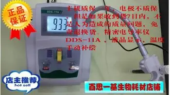 

Precision Conductivity Instrument DDS-11A New LCD Temperature Manual Compensation