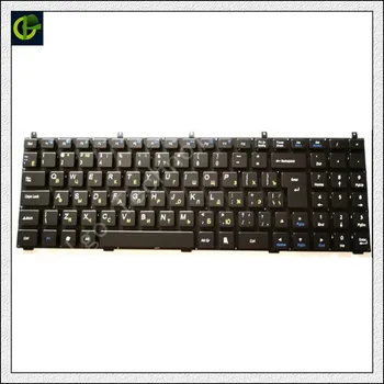 

Russian RU Keyboard for DNS 0151002, 0151353, 0151559, 0151829, 0151830, 0155012, 0155013, 0155015, 0155287, 0155811, Black