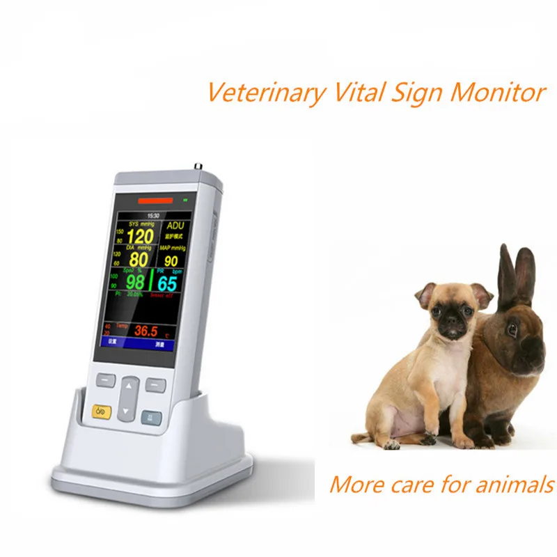 3.5 Inch Handheld Veterinary Vital Sign Monitor Animal use monitor for