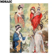 Фото на заказ, алмазная живопись, вышивка крестом, вышивка бисером, Алмазная мозаика "китайская женщина", 3d картина, стразы, рукоделие, искусство