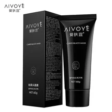 AFY Suction Black Mask Good Blackhead Removal Mask Effective Full Face Blackhead Treatments Clear Blackhead From