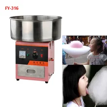 1 piece Commercial Electricity cotton candy machine cotton floss machine FY-316