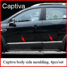 Тела Сторона Литье, Молдинг двери, боковые молдинги для Chevrolet Captiva 2008-,4 шт./компл., нержавеющая сталь, обновите автомобильные внешний вид