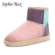 Софи Max классический тепловой Сплит Совместное цвет света анти-скользкие обувь, сохраняющая тепло 950032