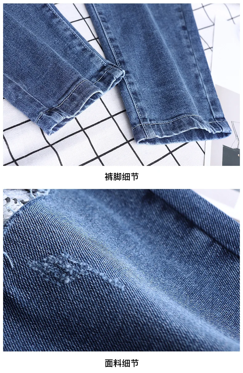 Высококачественные рваные джинсы женские новые шаровары девять очков брюки универсальные с высокой талией тонкие прямые штаны с низкой посадкой