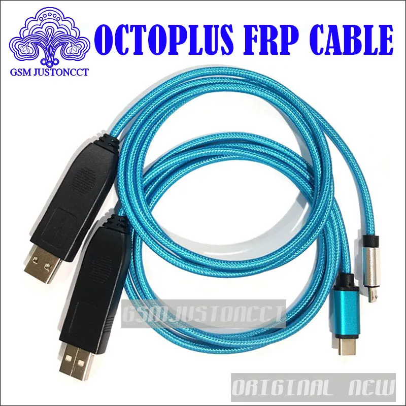 OCTOPLUS FRP cable - gsmjustoncct -2