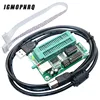 1 Conjunto de microcontrolador PIC programador de programación automático USB K150 + Cable ICSP ► Foto 1/2