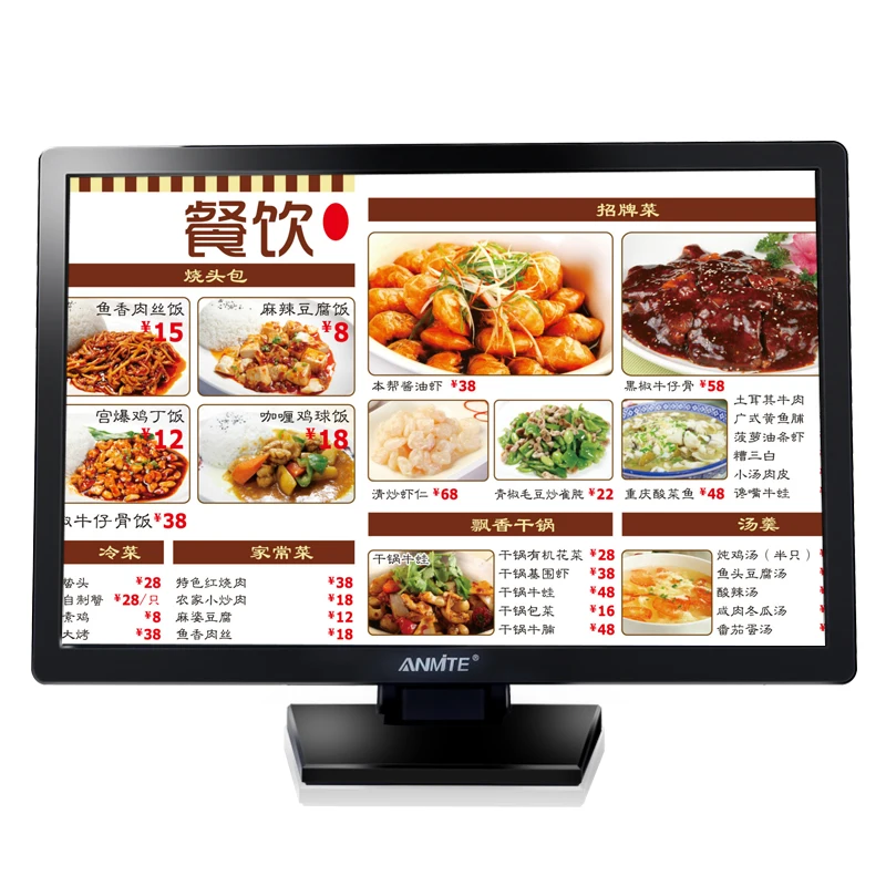 Anmite 22 дюймовый TFT Lcd сенсорный монитор ПК опционально Резистивный/емкостный