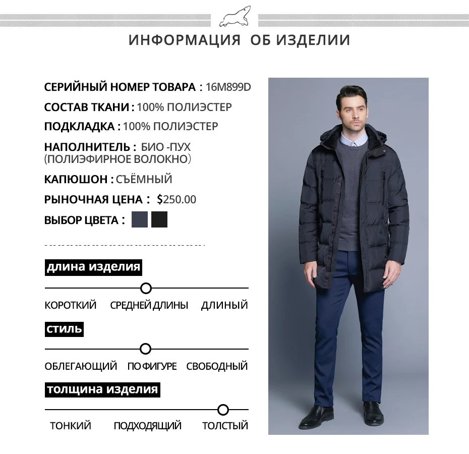 16M899D-PC_05