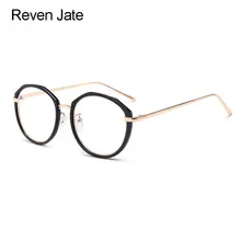 Reven Jate TL1228 полная оправа для оптических очков, оправа для мужчин и женщин, очки по рецепту, очки