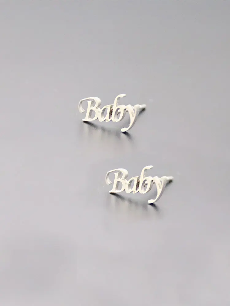 baby2